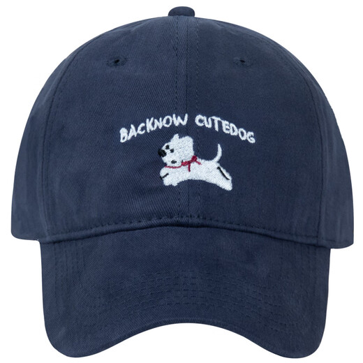 Korean style baseball cap with large head circumference, high quality, white and stylish, soft top hat for men and women, navy blue, small head size (49-54CM)