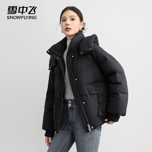 Flying in the snow short down jacket for women 2025 winter new hooded casual thickened warm 90 velvet jacket trendy black M