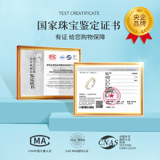 China Gold (CHINA GOLD) Auspicious Words Cat Pure Silver Couple Ring for Women Living Mouth Rings Looking for Wedding Gifts for Girlfriend and Wife’s Birthday Pure Silver Lucky Word Cat Ring-Jingsuda