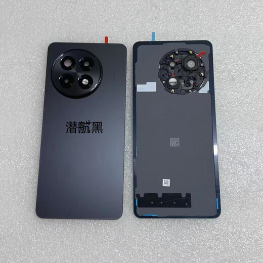 Suitable for OnePlus ace5 original disassembly back cover battery cover ace5pro original pure original mobile phone back shell middle frame ace5 original disassembly back cover black with frame lens