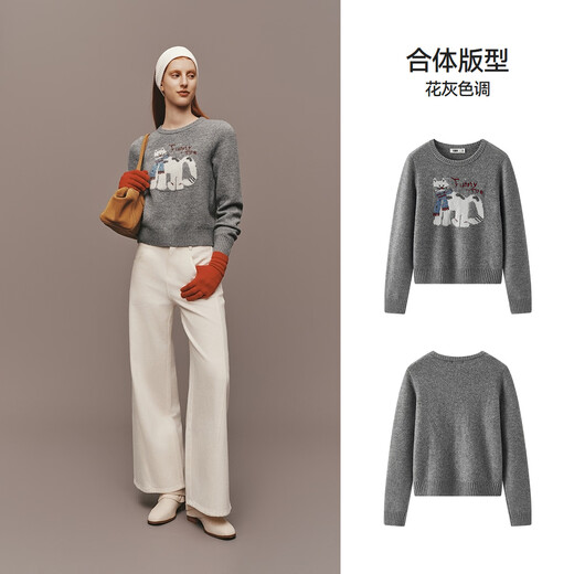 Semir Sweater Women's Winter Design Cute Jacquard Soft Waxy Top 2025 Cute Niche Sweater 109725107006