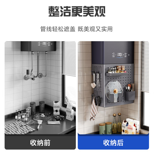 Sifang Food Gas Water Heater Cover Kitchen Wall-mounted Pipe Covering Artifact Beautification Cover Hook Hole Board Storage Rack Drop Guarantee | Gun Gray 35 Width 40 Height 17 Depth + 4 Hooks