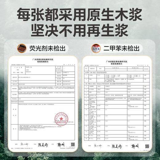 SUPOR air fryer special paper oil paper baking paper oven paper food grade pad paper silicone oil paper 30cm*10m