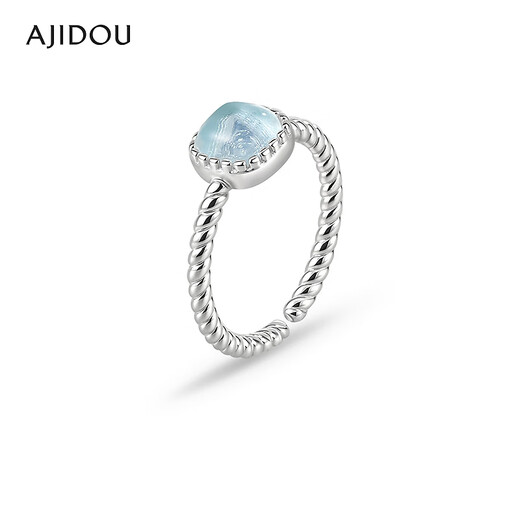 AJIDOU Ajidou ring for women is a 25 silver ring fashion accessory silver + blue 0