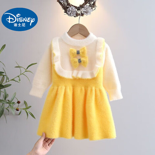 Disney Baby Girl Осень и зима 2025 Среднего размера детского платья в среднем уровне в среднем длине девочка молочная билк