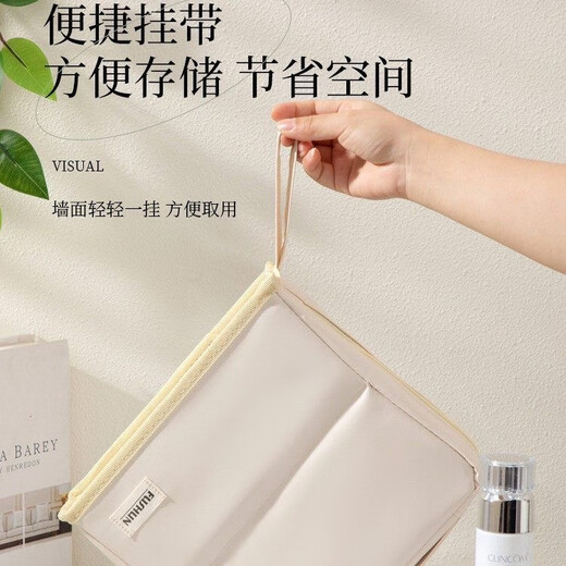 
Bahainiao vertical makeup bag for women with large capacity foldable portable travel portable zone cosmetic storage toiletries bag