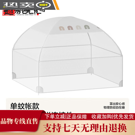 Bei Yi Rainbow Bed Fence Mosquito Net Guardrail Baby Anti-fall Heightened Children's Bedside Guardrail Fence Baby Guardrail Single Mosquito Net (Three Sided Bed Fence) Three Sided 1.8m Bed (1.8m+2.0m+2