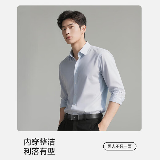 Septwolves belt cowhide inner wear automatic buckle men's belt gift box anniversary gift birthday gift for boyfriend husband father