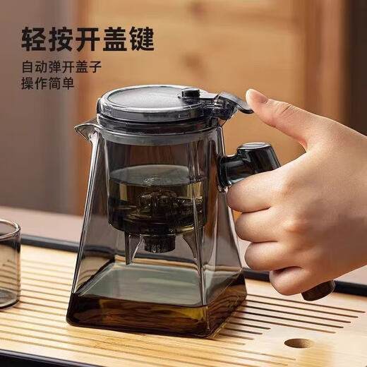 Heat-resistant glass teapot set, elegant pot, tea cup set, tea tray, button filter, large capacity wooden handle household tea set, transparent wooden handle square elegant teapot + 4 transparent handle cups