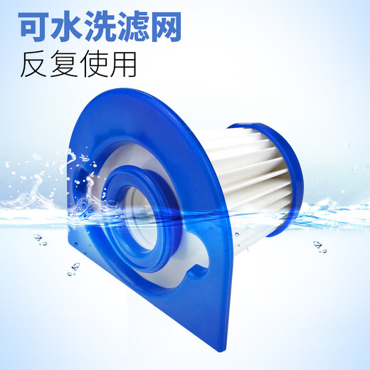 耐杰适用飞利浦除螨仪吸尘器滤网FC6231/6230/32/33/6331/6333滤芯配件 【FC6231/2/3/FC6331/3】滤网3个