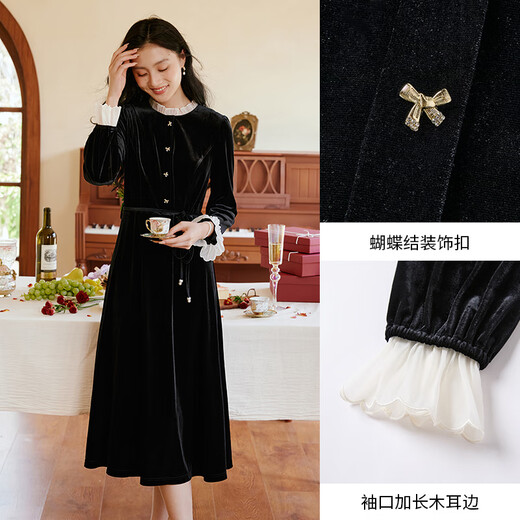Xiangying Hepburn style black imitation velvet dress for women 2025 autumn new fungus edge stitching French waist skirt black L 165/88A/110-125Jin Jin equals 0.5 kg