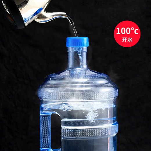 Pure water bucket household mineral water bottled water bucket water dispenser bucket pure water bucket food grade thickened portable 18.9 liter PC bucket without handle threaded mouth