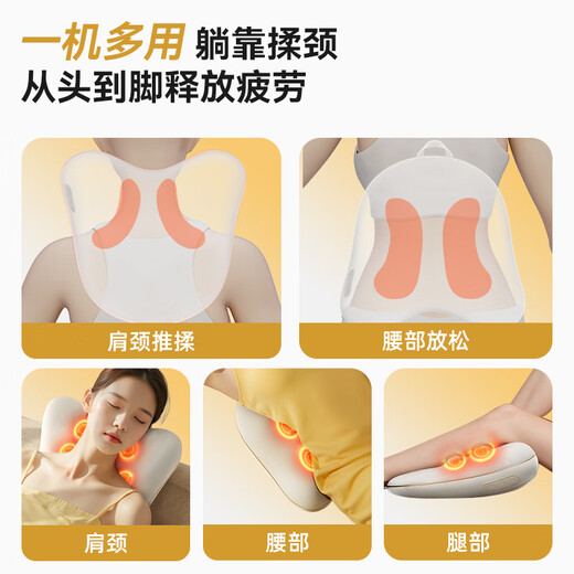Tunvole waist massager connected to Mijia APP back massager car cushion shoulder neck lumbar spine muscle protector calf office birthday New Year gift for men and women annual meeting gifts