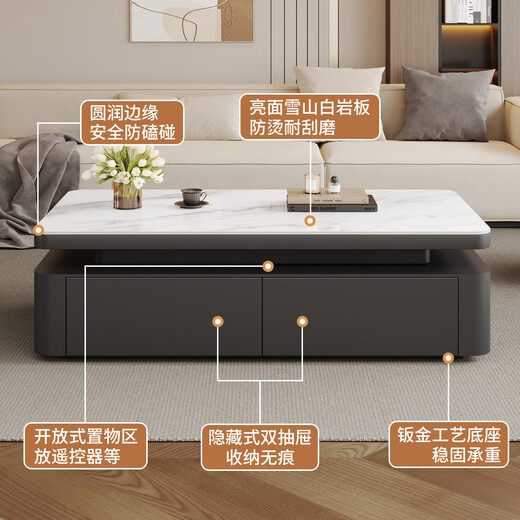 Home coffee table living room home 2025 new high-end size apartment light luxury modern coffee table rectangular slate coffee table table slate snow mountain white coffee table 130*70*45cm