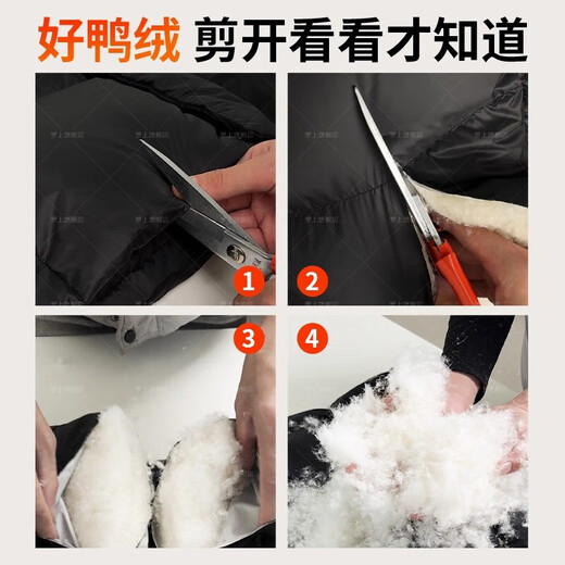 Luoshang long down jacket 2025 winter new style for men and women 90 white duck down official flagship store black XS /155/80A/ recommended 90-110Jin Jin is equal to 0.5 kg