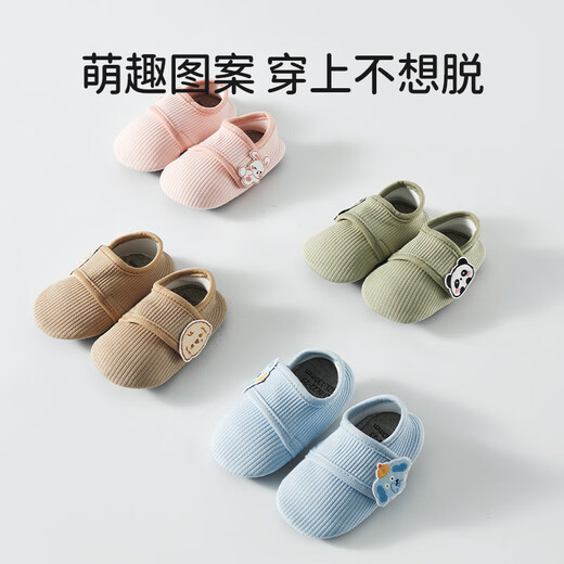 OUYUN baby floor socks autumn and winter children's socks floor shoes and socks non-slip boys and girls socks Ka Xiaoxiong 1 pair