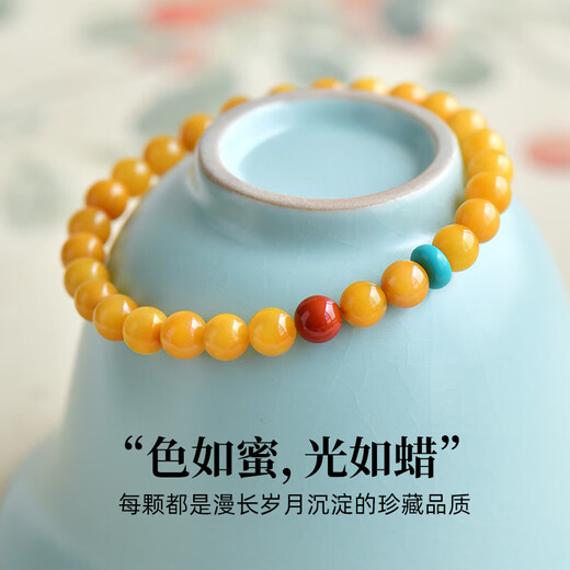 Putuo Mountain Straight Hair Beeswax Bracelet for Men Chicken Fat Yellow Amber Raw Stone Lucky Small Light Luxury Gift for Women Left Hand Wearing Gold 6mm Hand Circumference 16-17CM