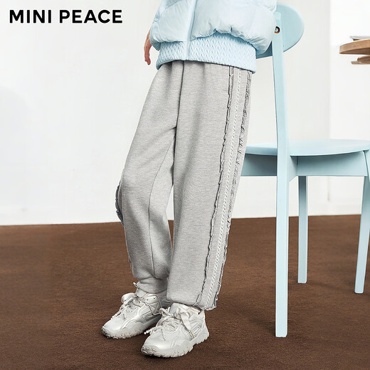 MiniPeace太平鸟童装冬新针织长裤FBGHE4E97 静谧灰 150