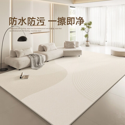 地毯客厅2024新款轻奢感房间卧室免洗可擦家用沙发茶几地垫小 163 15839 240cm*300cm 加厚款 整块定制