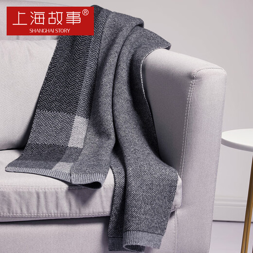 Shanghai Story Men's 100% Wool Knitted Scarf Gift Box Plaid Scarf Autumn and Winter Warmth Birthday Gift Black Gray