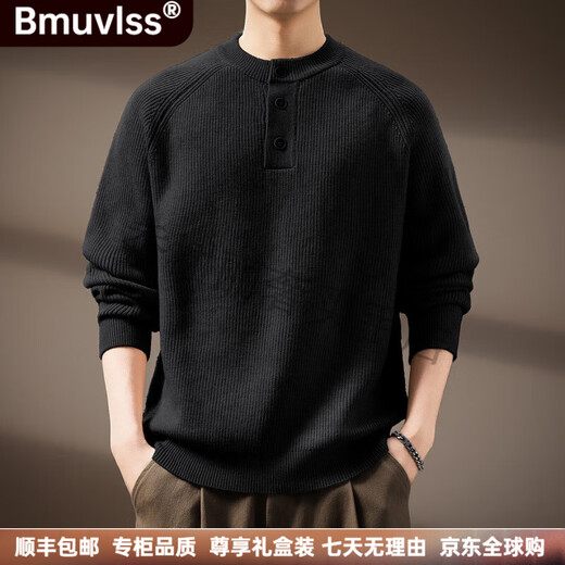 Bmuvlss high-end brand men's American retro Henry collar men's sweater 2025 autumn and winter new loose sweater for men oatmeal color L suitable for 130-150Jin Jin equals 0.5 kg