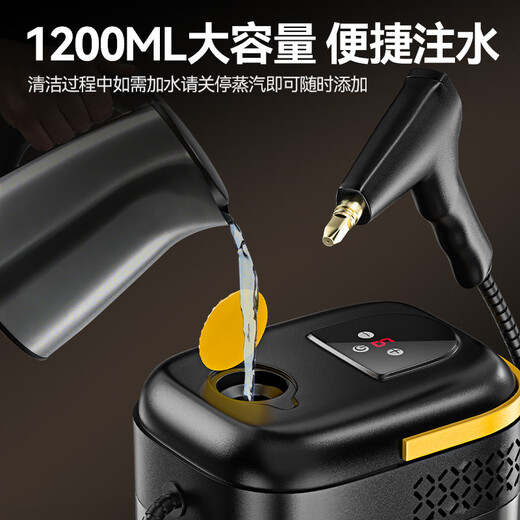 Yiguan steam cleaner household high temperature and high pressure portable kitchen fume air conditioner multifunctional cleaning machine disinfection tool