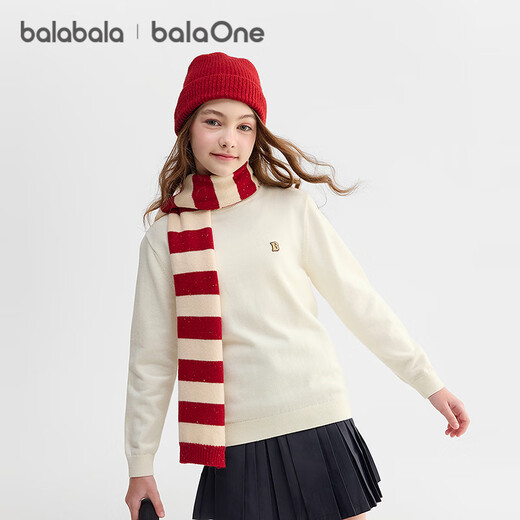 Balabala children's clothing children's sweaters boys and girls pullover sweaters 2025 winter wear inner bottoming shirt trendy 209425103102