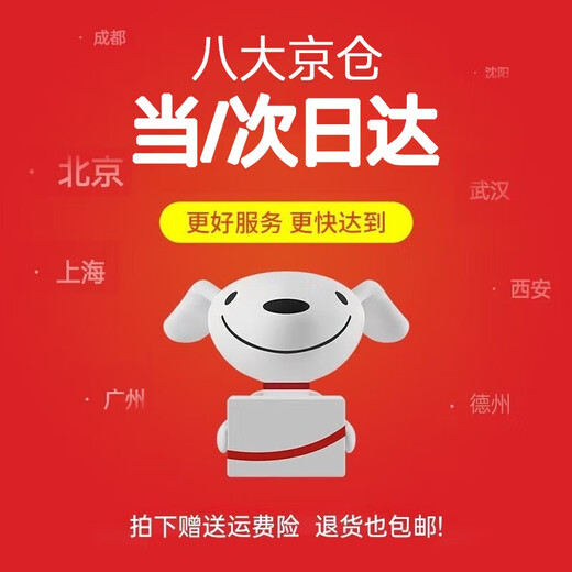 AUX hair dryer high speed hair care hair dryer leafless hollow hair dryer bass high power high wind speed quick drying home dormitory negative ion hair care does not hurt the hair hair dryer thin and soft dark gray 800 million negative ions + magnetic air collection nozzle