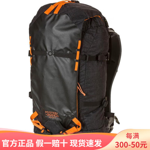 MYSTERY RANCH mystery farm unisex outdoor hiking backpack wear-resistant mountaineering backpack L/XL