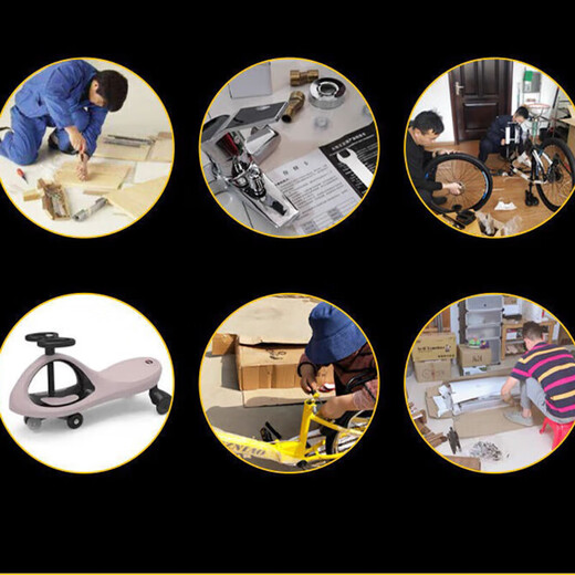 Lekali open book type wrench set household appliances mini stamping fork external hexagonal wrench simple 7 pieces for home use