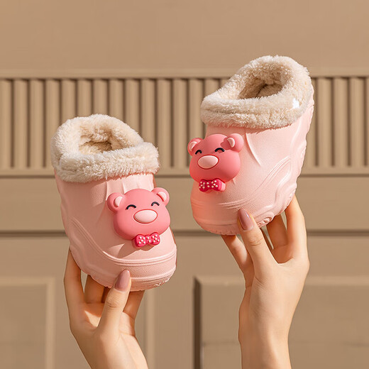 EVA children's cotton slippers with velvet for warmth in winter, cute cartoon removable anti-slip parent-child cotton slippers for boys and girls EVA anti-slip and warm upgraded version pink 35 inner length 20.5-21cm 220MM