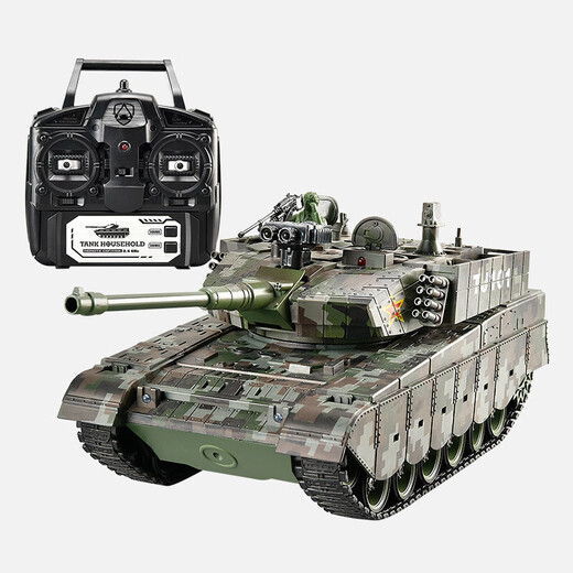 Yunya char militaire télécommandé grande voiture jouet pour enfants peut lancer un capteur de geste modèle de voiture cadeau d'anniversaire garçon version en alliage-99A 50CM-piste en alliage + moyeu de roue en alliage