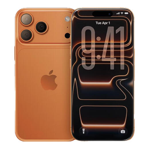 Turath original sense film Ultra Schott glass + AR anti-reflective + 3D hot bending Suitable for iphone17promax tempered film Apple 17pro mobile phone film 16 anti-fall HD film iPhone 17 Pro Max 0.23mm Official direct operation | Schott 3D hot bending | Magnetron sputtering AR anti-reflection | Free traceless warehouse