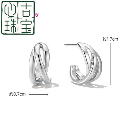 Xingu Boutique 18k gold earrings Wu Qianyu Tong Onchic earrings for women, plated earrings, very light, wrapped wavy line C-shaped earrings (gold)