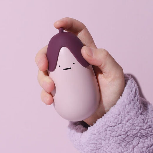 MUID Eggplant Hand Warmer USB Charging Portable Mini Warming Device Charming Purple
