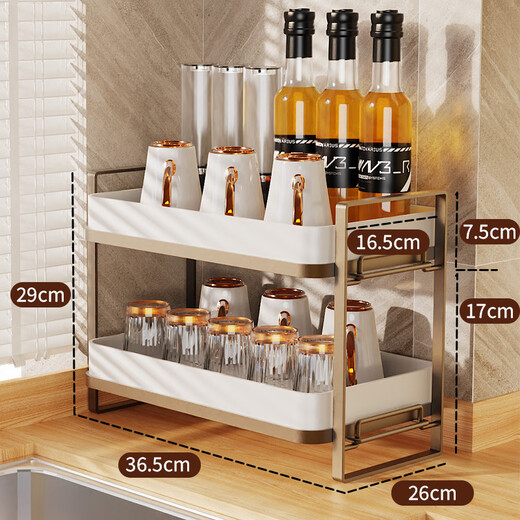 Xiaomo kitchen rack drain cup rack storage rack living room glass tea cup double layer drain tray home