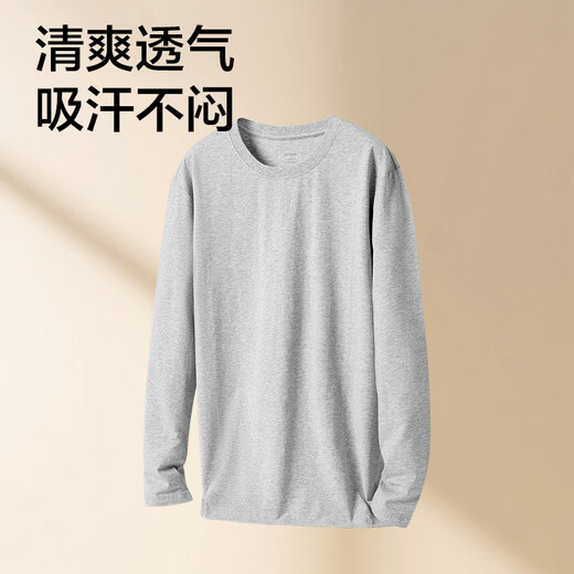 Jingshu cotton own brand cotton men's pure cotton long-sleeved T-shirt youth antibacterial soft cotton bottoming shirt white L