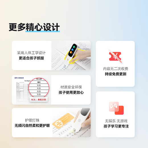 Alpha Egg high-speed dictionary pen D1s English reading pen translation pen scanning pen primary and secondary school students dictionary pen English-Chinese electronic dictionary learning pen learning machine translation scanning word machine high-speed dictionary pen D1s 32GB