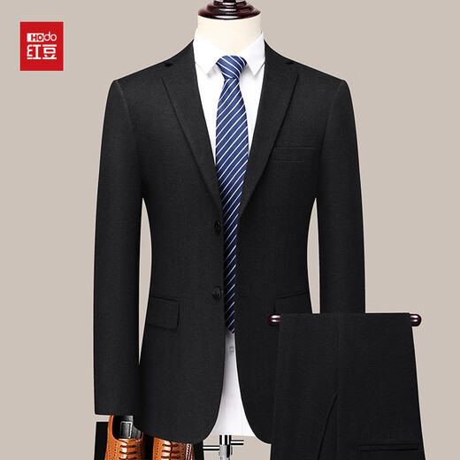 Red bean wool suit suit men's high-end suit groom's dress bank civil servant work clothes two-button jacket 8860 single suit dark gray M 165 (90-105Jin Jin equals 0.5 kg)