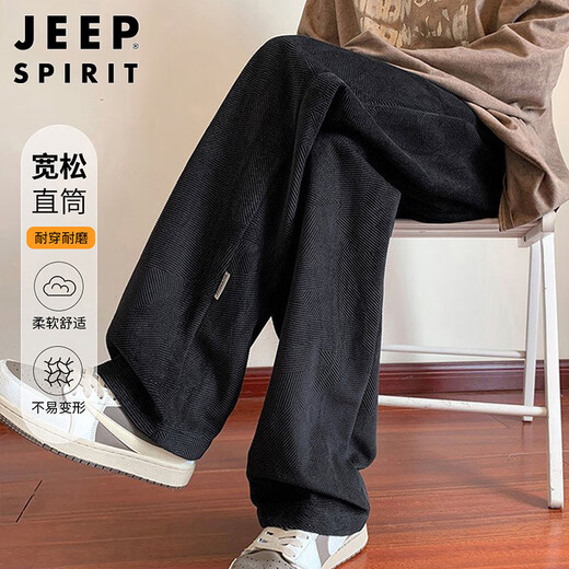 JEEP SPIRIT Jeep casual pants men's pants men's autumn and winter straight wide-leg high-end sports pants trendy American trousers