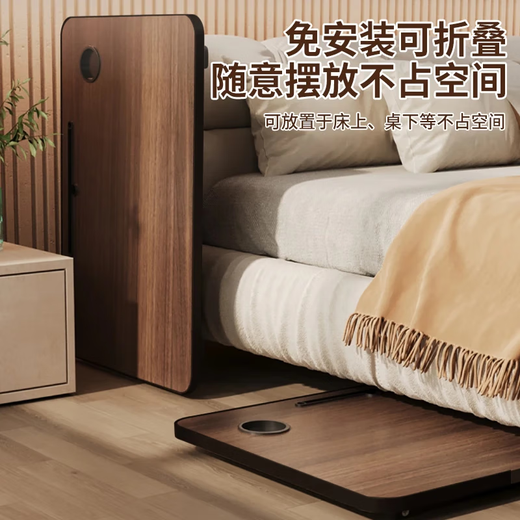 Zhuobo bed computer table desk bed table folding table study table CZ07 walnut color 60*40cm