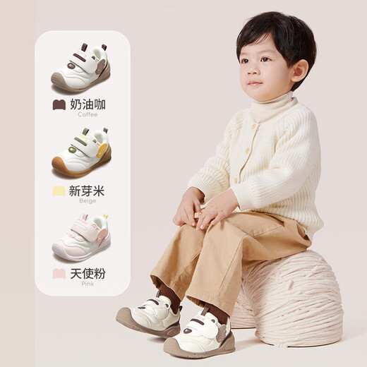 Shepherd boy clearance clearance stable shoes baby front shoes winter soft-soled baby shoes plus velvet to keep warm boys and girls shoes Sprout Mi 16 shoe inner length 12.5cm