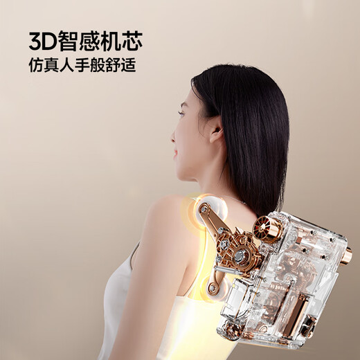 CHEERS CE certified home full body massage chair fully automatic space capsule smart massage chair government subsidy as a birthday gift for parents MZ630 amber brown-Jingcang Shinfa