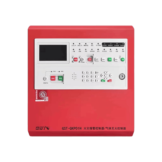 Gulf gas fire extinguishing host GST-QKP01H/02H/04H gas fire extinguishing controller new gas extinguishing host GST-QKP01H