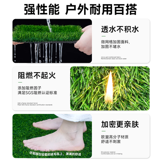 Simulated lawn, fake turf, artificial turf carpet, outdoor lawn mat, football field balcony landscaping, balcony landscaping, 5D black back, 3cm double layer, special thick spring grass, 2 meters wide*4 meters long