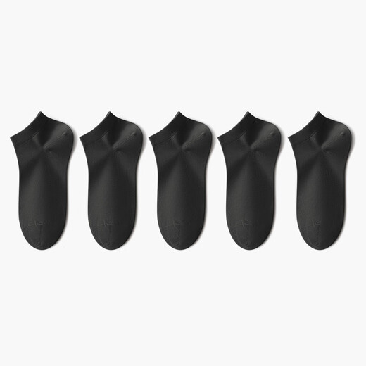 Semir men's autumn and winter boat socks and socks solid color shallow mouth invisible low-top boneless breathable cotton socks recommended for boys black 5 pairs one size fits all (suitable for sizes 39-44)