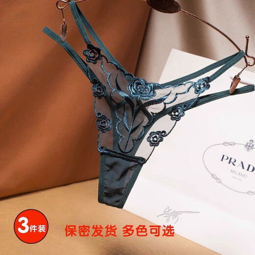 Sexy underwear, sexy vagina open crotch women's thong, can be worn outside, women's open underwear 2 pack dark green white M weight 80-130 Jin Jin equals 0.5 kg