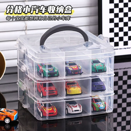 Hot Wheels storage box alloy model car ornaments children's baby pocket car toy car display rack with cover portable - 5 layers 30 grids
