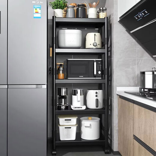 Küchenkissen Lagerregal bodenmontiertes mehrschichtiger Pot-Speicher Rack Multifunktionsmikrowellen-Ofen-Rack Haushaltsränder 460x40x12044 Fuß Kissenschicht einstellbar