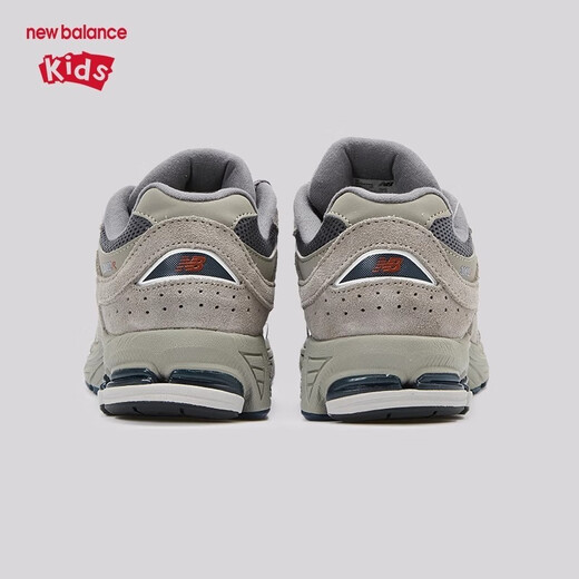 NEW BALANCE children's shoes for men and women in autumn breathable retro gray casual sports shoes GC2002R0 size 37